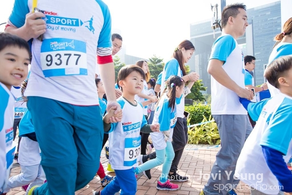 Kinder  Sport 第四屆童樂同樂馬拉松2017 - 0951