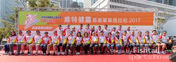 CY_B9544