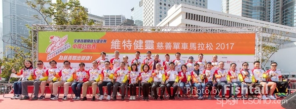 CY_B9549