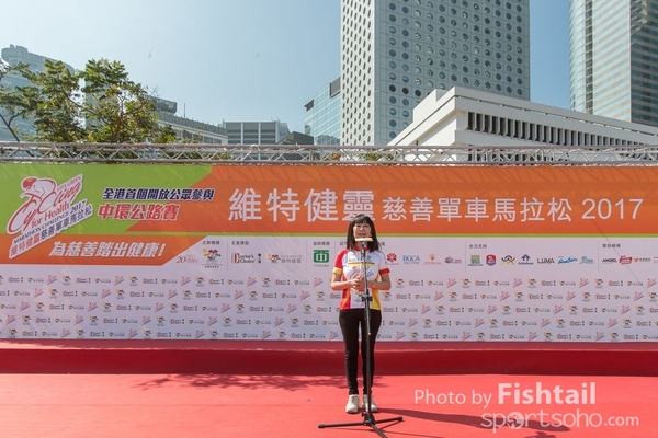CY_B9567