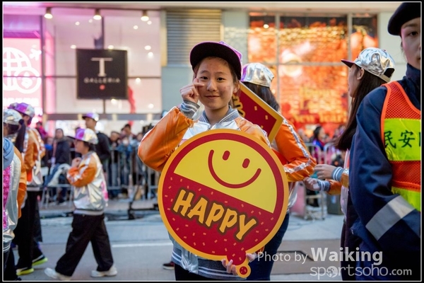 2017-01-28 Night Parade 0061