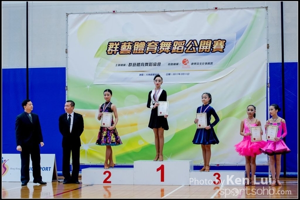 20170211Dance 1510