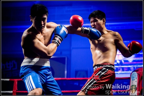 2017-02-17 217 Charity Fighting 0083