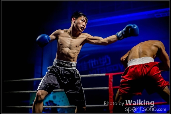2017-02-17 217 Charity Fighting 0154
