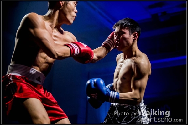 2017-02-17 217 Charity Fighting 0156
