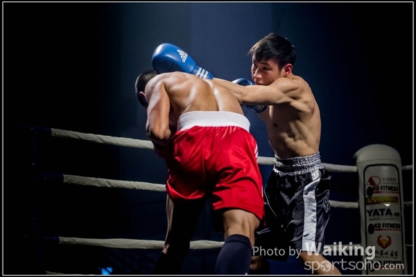 2017-02-17 217 Charity Fighting 0158