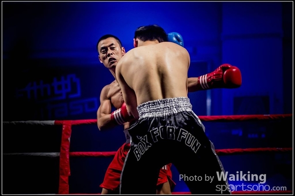 2017-02-17 217 Charity Fighting 0159