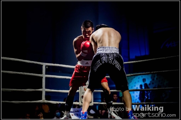 2017-02-17 217 Charity Fighting 0162