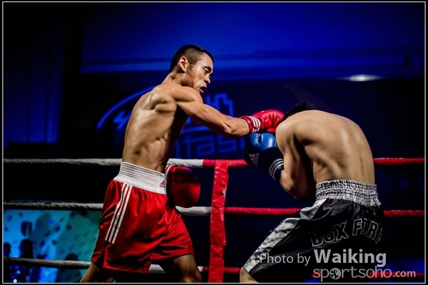 2017-02-17 217 Charity Fighting 0163