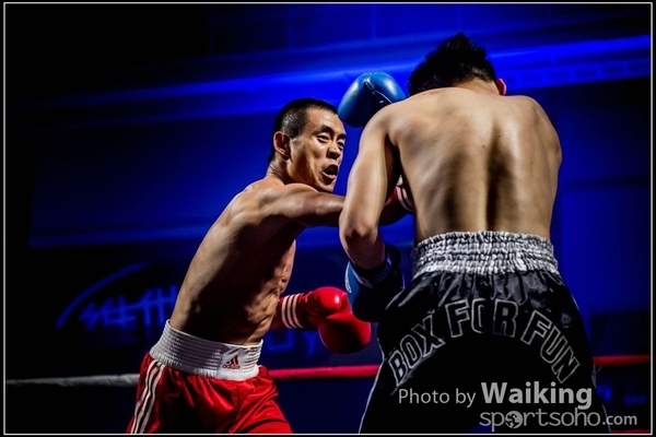 2017-02-17 217 Charity Fighting 0164