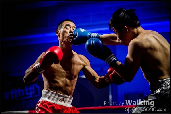 2017-02-17 217 Charity Fighting 0165