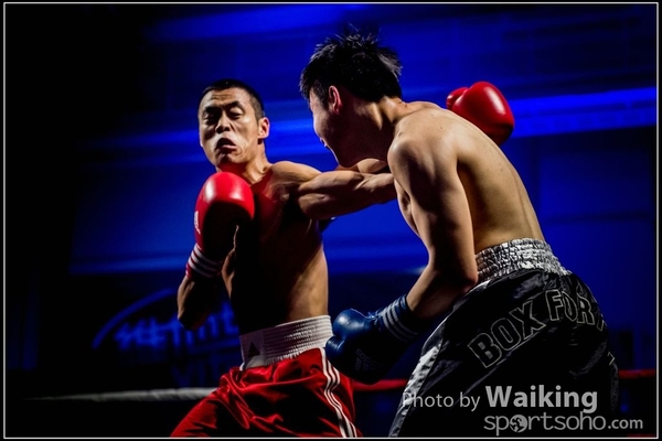 2017-02-17 217 Charity Fighting 0166