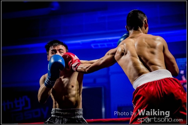 2017-02-17 217 Charity Fighting 0167