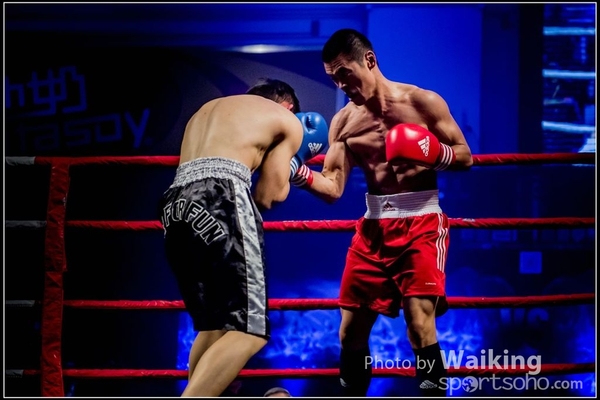 2017-02-17 217 Charity Fighting 0169