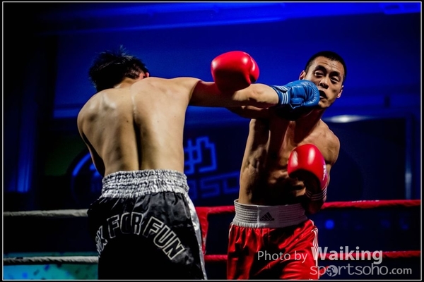 2017-02-17 217 Charity Fighting 0170