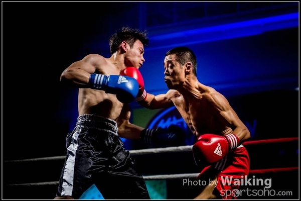 2017-02-17 217 Charity Fighting 0174
