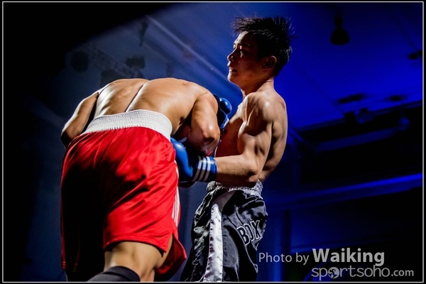 2017-02-17 217 Charity Fighting 0175