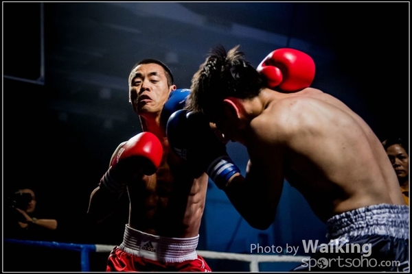 2017-02-17 217 Charity Fighting 0177