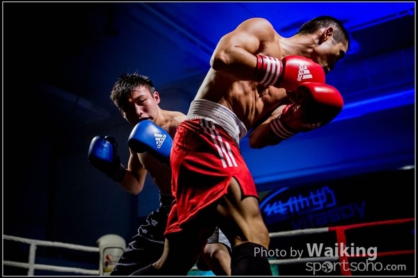 2017-02-17 217 Charity Fighting 0180