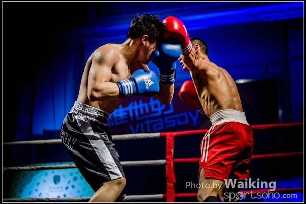 2017-02-17 217 Charity Fighting 0183