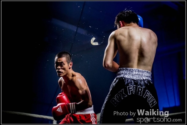 2017-02-17 217 Charity Fighting 0185