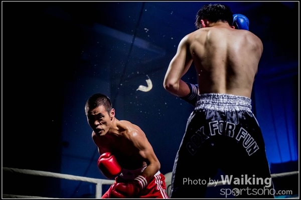 2017-02-17 217 Charity Fighting 0186