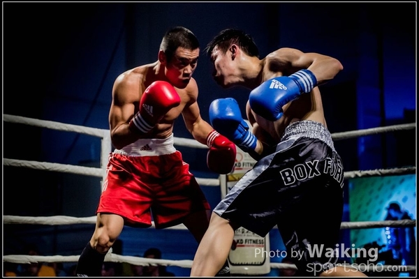 2017-02-17 217 Charity Fighting 0187