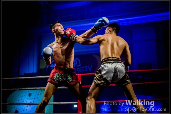2017-02-17 217 Charity Fighting 0197