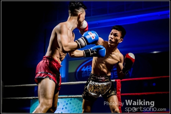 2017-02-17 217 Charity Fighting 0205