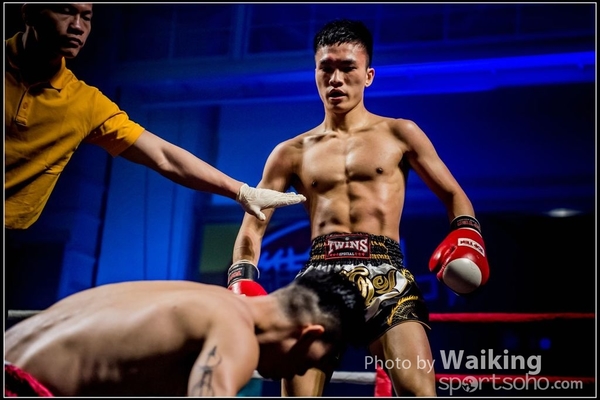 2017-02-17 217 Charity Fighting 0206