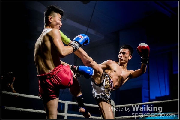 2017-02-17 217 Charity Fighting 0211