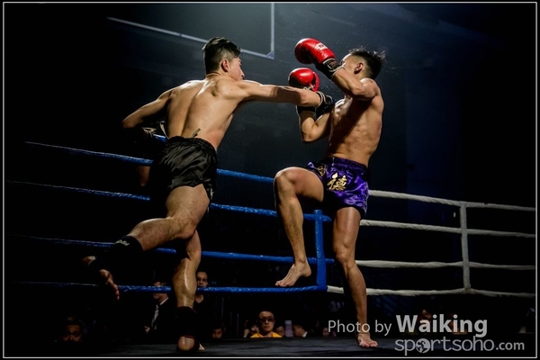 2017-02-17 217 Charity Fighting 0230