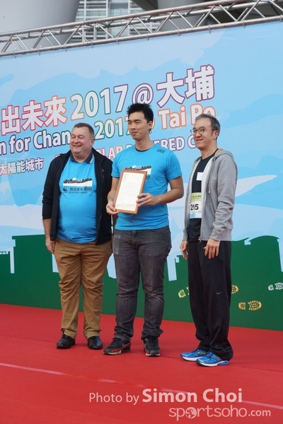 DSC00594