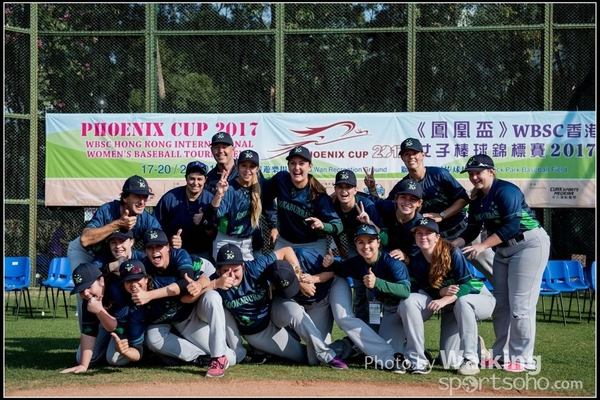 2017-02-18 Phoenix Cup 0009