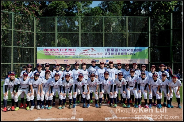 20170218Baseball 1024