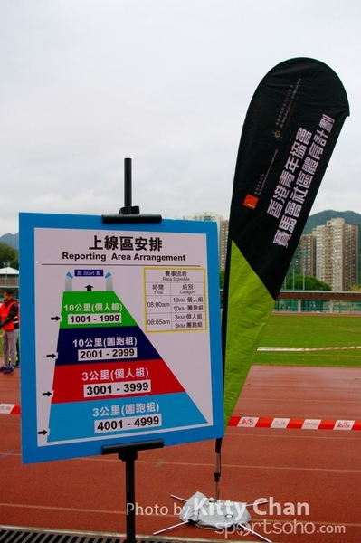 SG202144