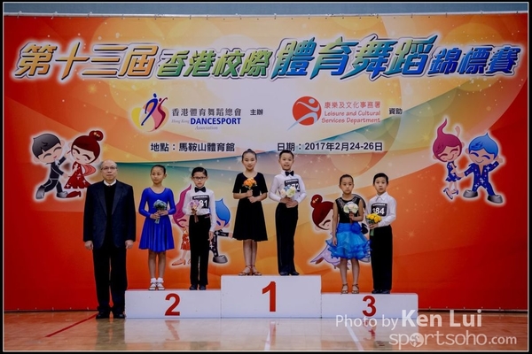 20170225 Dance 1122