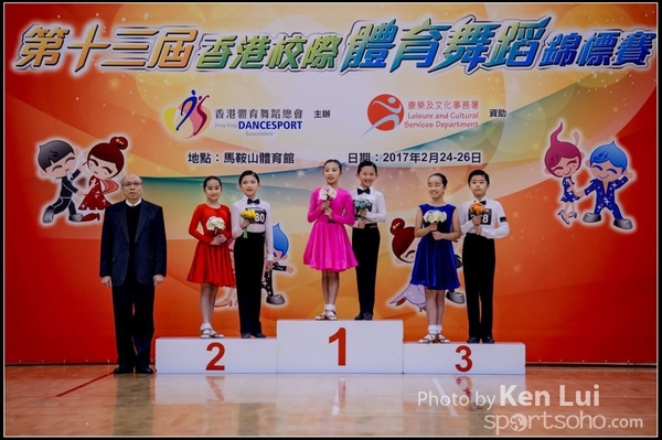 20170225 Dance 1123