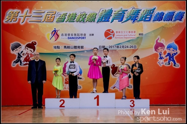 20170225 Dance 1127