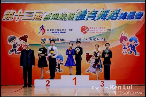 20170225 Dance 1128