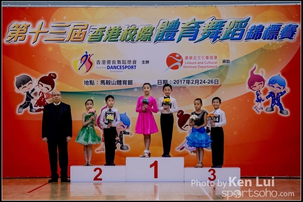 20170225 Dance 1132