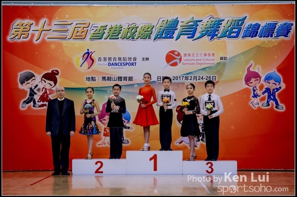 20170225 Dance 1136