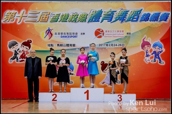 20170225 Dance 1580