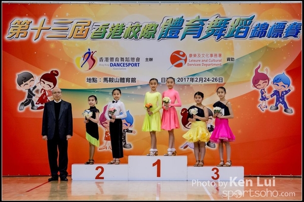 20170225 Dance 1582