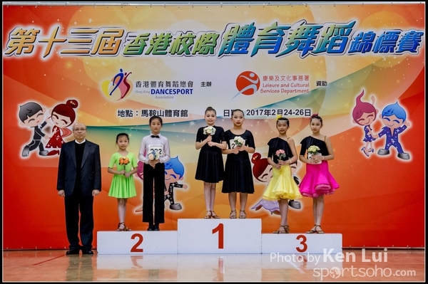 20170225 Dance 1585
