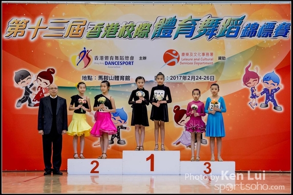 20170225 Dance 1586