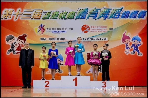 20170225 Dance 1591