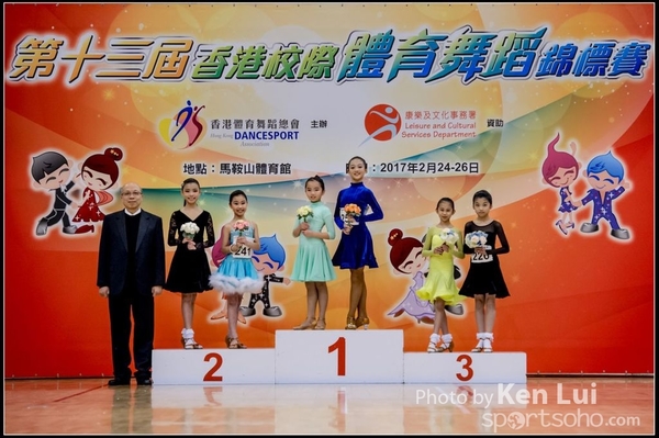 20170225 Dance 1594