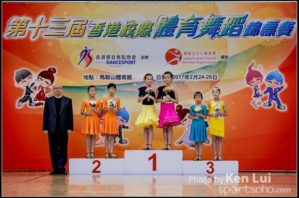 20170225 Dance 1596