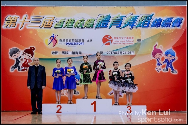 20170225 Dance 1340
